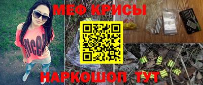 индика Старая Купавна
