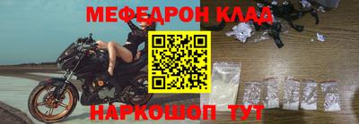 дистиллят марихуана Ставрополь