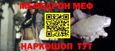дистиллят марихуана Ставрополь