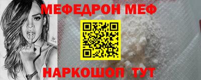 индика Старая Купавна