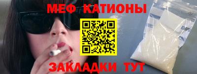ГАЛЛЮЦИНОГЕННЫЕ ГРИБЫ Среднеуральск
