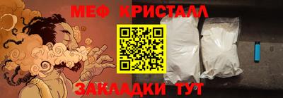индика Старая Купавна