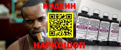 дистиллят марихуана Ставрополь