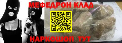 индика Старая Купавна