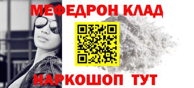 индика Старая Купавна