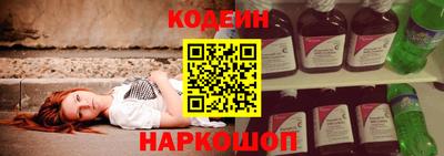 дистиллят марихуана Ставрополь