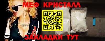 ГАЛЛЮЦИНОГЕННЫЕ ГРИБЫ Среднеуральск