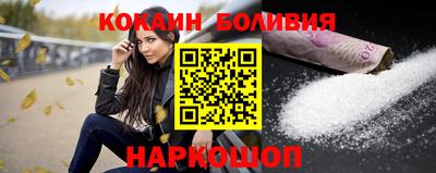 дистиллят марихуана Ставрополь