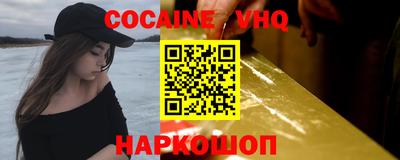 ГАЛЛЮЦИНОГЕННЫЕ ГРИБЫ Среднеуральск