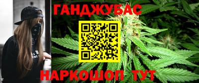 ГАЛЛЮЦИНОГЕННЫЕ ГРИБЫ Среднеуральск