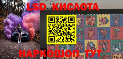 ГАЛЛЮЦИНОГЕННЫЕ ГРИБЫ Среднеуральск