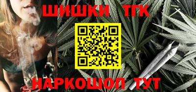 ГАЛЛЮЦИНОГЕННЫЕ ГРИБЫ Среднеуральск