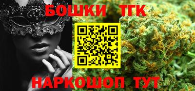 индика Старая Купавна