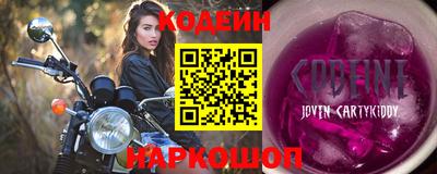 ГАЛЛЮЦИНОГЕННЫЕ ГРИБЫ Среднеуральск