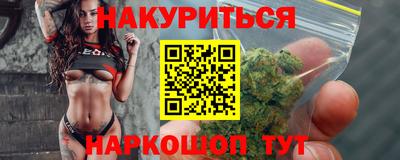 ГАЛЛЮЦИНОГЕННЫЕ ГРИБЫ Среднеуральск