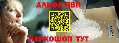 ГАЛЛЮЦИНОГЕННЫЕ ГРИБЫ Среднеуральск