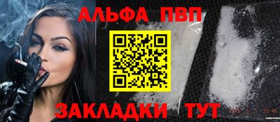 дистиллят марихуана Ставрополь
