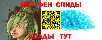 индика Старая Купавна