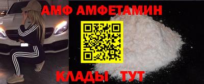 ГАЛЛЮЦИНОГЕННЫЕ ГРИБЫ Среднеуральск