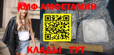 дистиллят марихуана Ставрополь