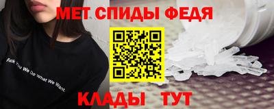 дистиллят марихуана Ставрополь