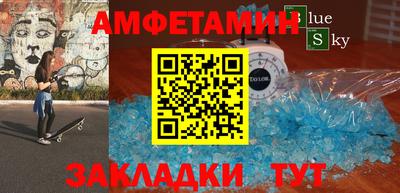 ГАЛЛЮЦИНОГЕННЫЕ ГРИБЫ Среднеуральск
