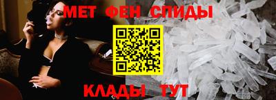ГАЛЛЮЦИНОГЕННЫЕ ГРИБЫ Среднеуральск