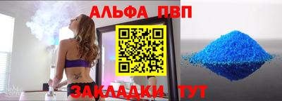 ГАЛЛЮЦИНОГЕННЫЕ ГРИБЫ Среднеуральск