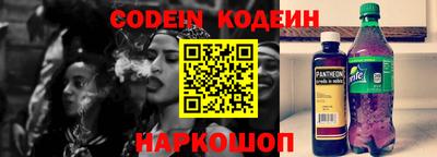 дистиллят марихуана Ставрополь