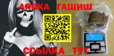ГАЛЛЮЦИНОГЕННЫЕ ГРИБЫ Среднеуральск