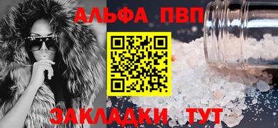 ГАЛЛЮЦИНОГЕННЫЕ ГРИБЫ Среднеуральск