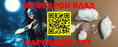 дистиллят марихуана Ставрополь