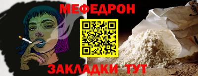 ГАЛЛЮЦИНОГЕННЫЕ ГРИБЫ Среднеуральск
