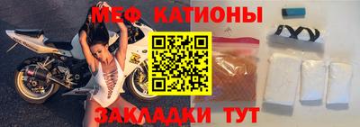 ГАЛЛЮЦИНОГЕННЫЕ ГРИБЫ Среднеуральск